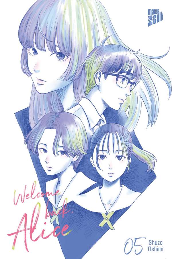 Welcome back, Alice 05