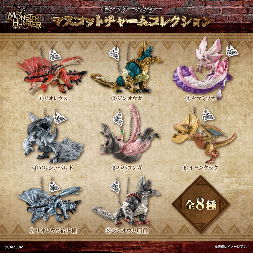 Monster Hunter Schlüsselanhänger Mascot Charm Collection 4 cm (Blind Bag)