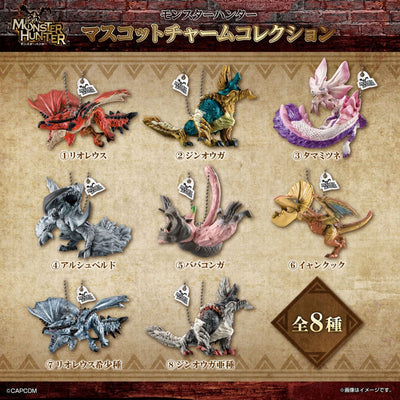 Monster Hunter Schlüsselanhänger Mascot Charm Collection 4 cm (Blind Bag)