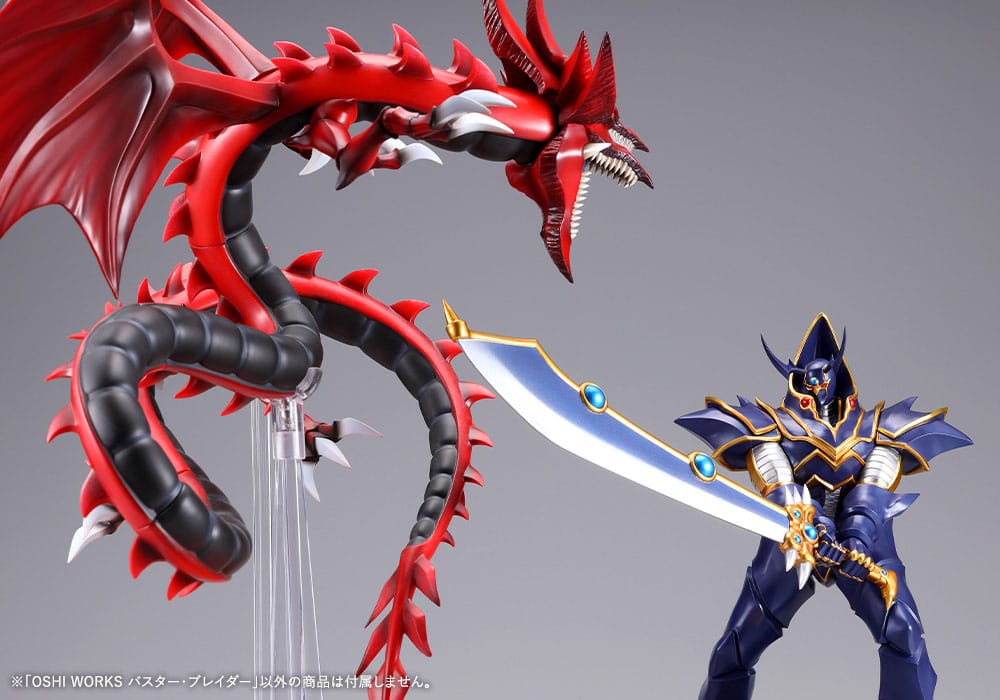 Yu-Gi-Oh! Oshi Works Statue Buster Blader 23 cm