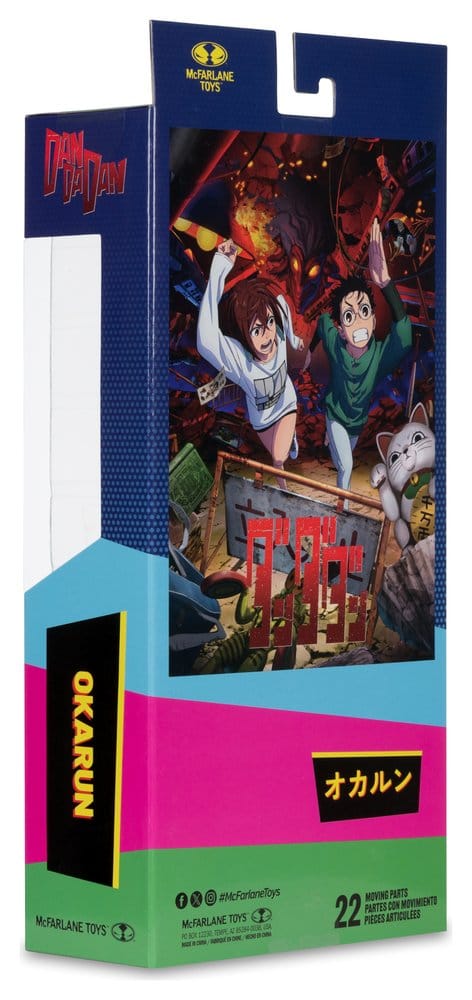 Dandadan Actionfigur Okarun 19 cm
