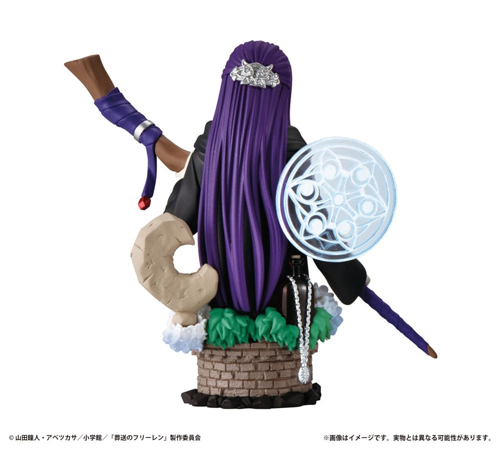 Frieren: Beyond Journey's End Petitrama EX Series Sammelfiguren Their Journey 9 cm (Blind Box)