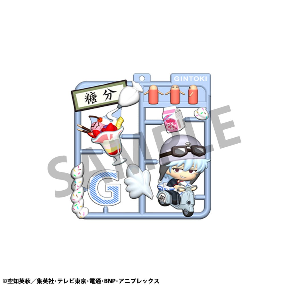 Gintama Plat Collection Anhänger (Blind Box)