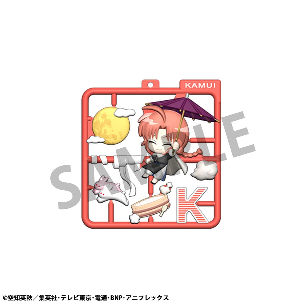 Gintama Plat Collection Anhänger (Blind Box)