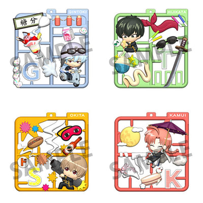Gintama Plat Collection Anhänger (Blind Box)