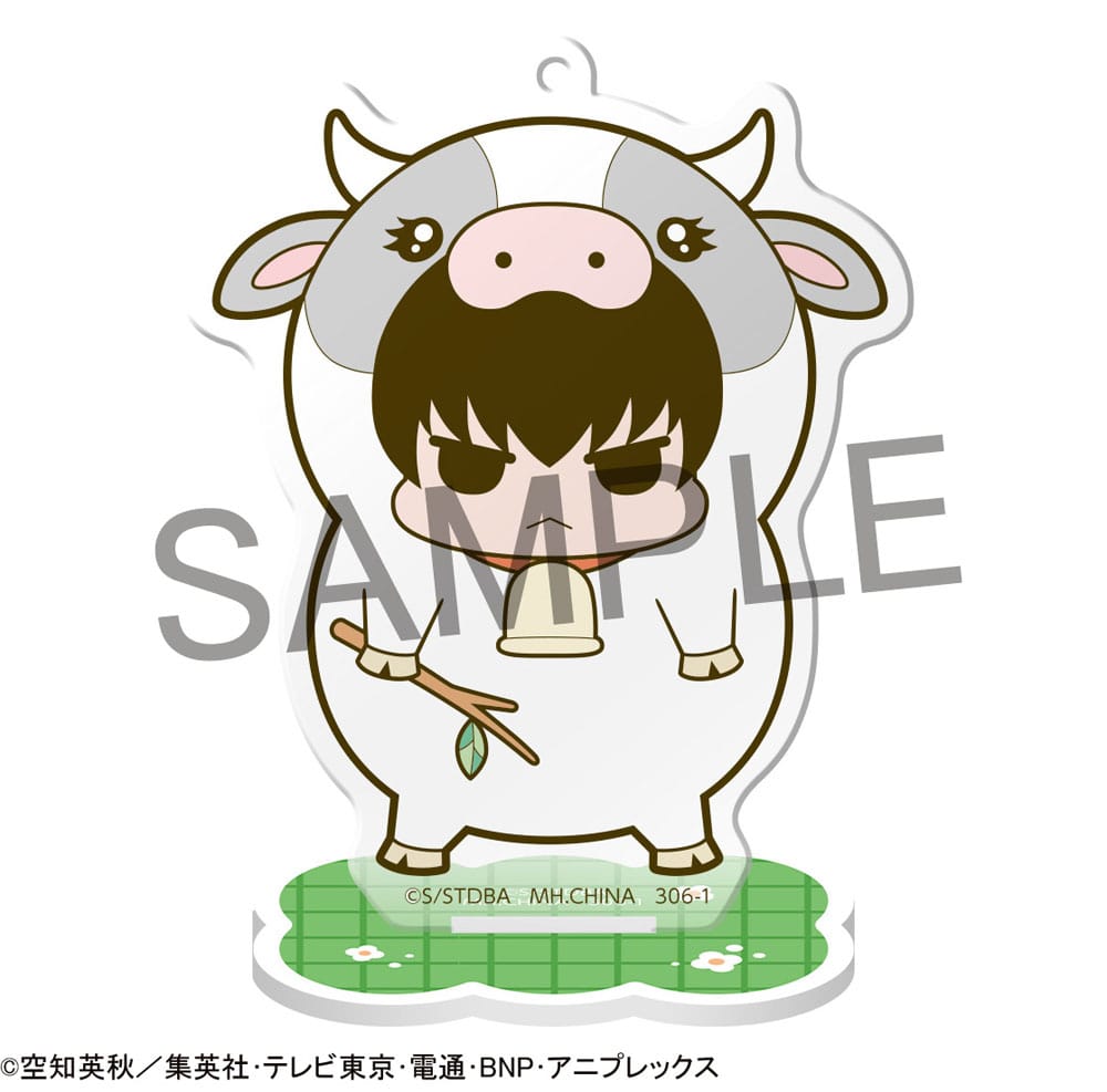 Gintama Acryl Figuren Prince Hata & Animal Paradise Farm of Love & Peace 6 cm (Blind Box)