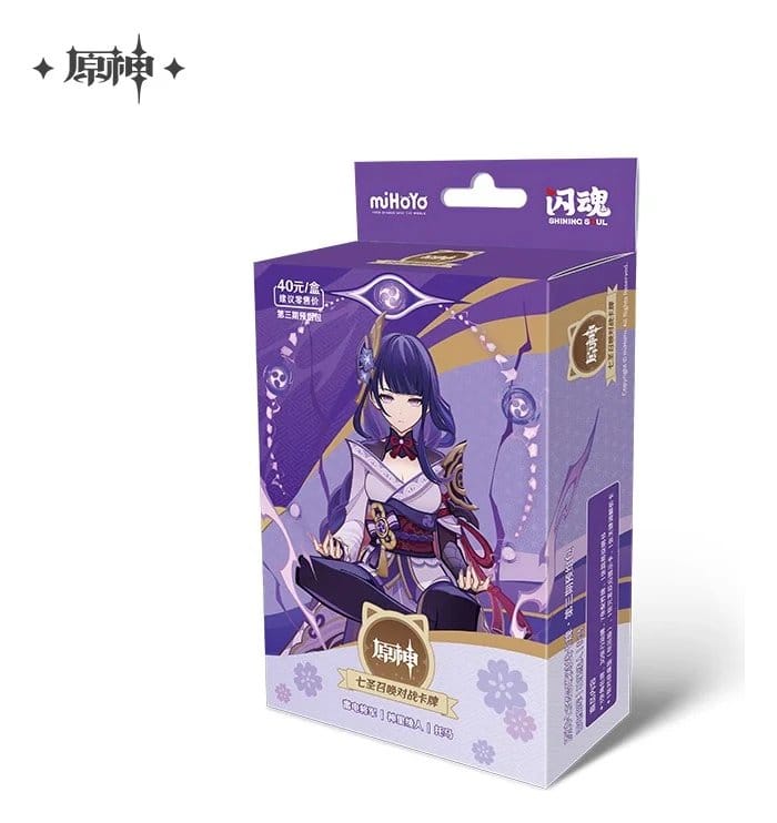 Genshin Impact Sammelkartenspiel Pre-Build Starter Deck 01 Series 03 Raiden Shogun *Chinesische Version*