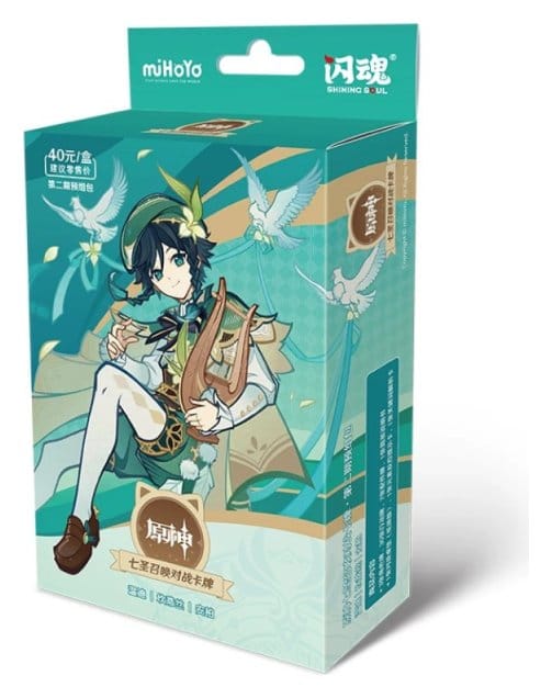 Genshin Impact Sammelkartenspiel - Pre-Build Starter Deck 01 - Venti - Series 2 (CN)