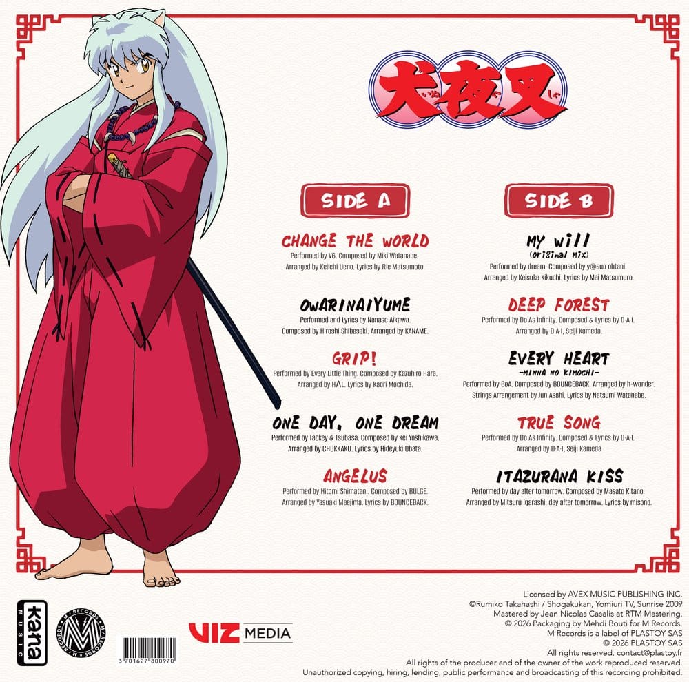 Lupin Zero Best Selection Track Vinyl Red
