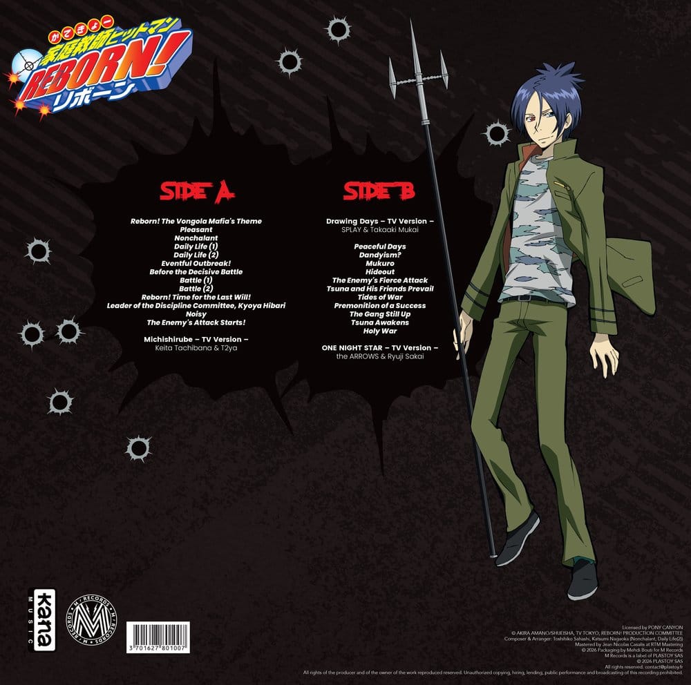 Lupin Zero Best Selection Track Vinyl Red