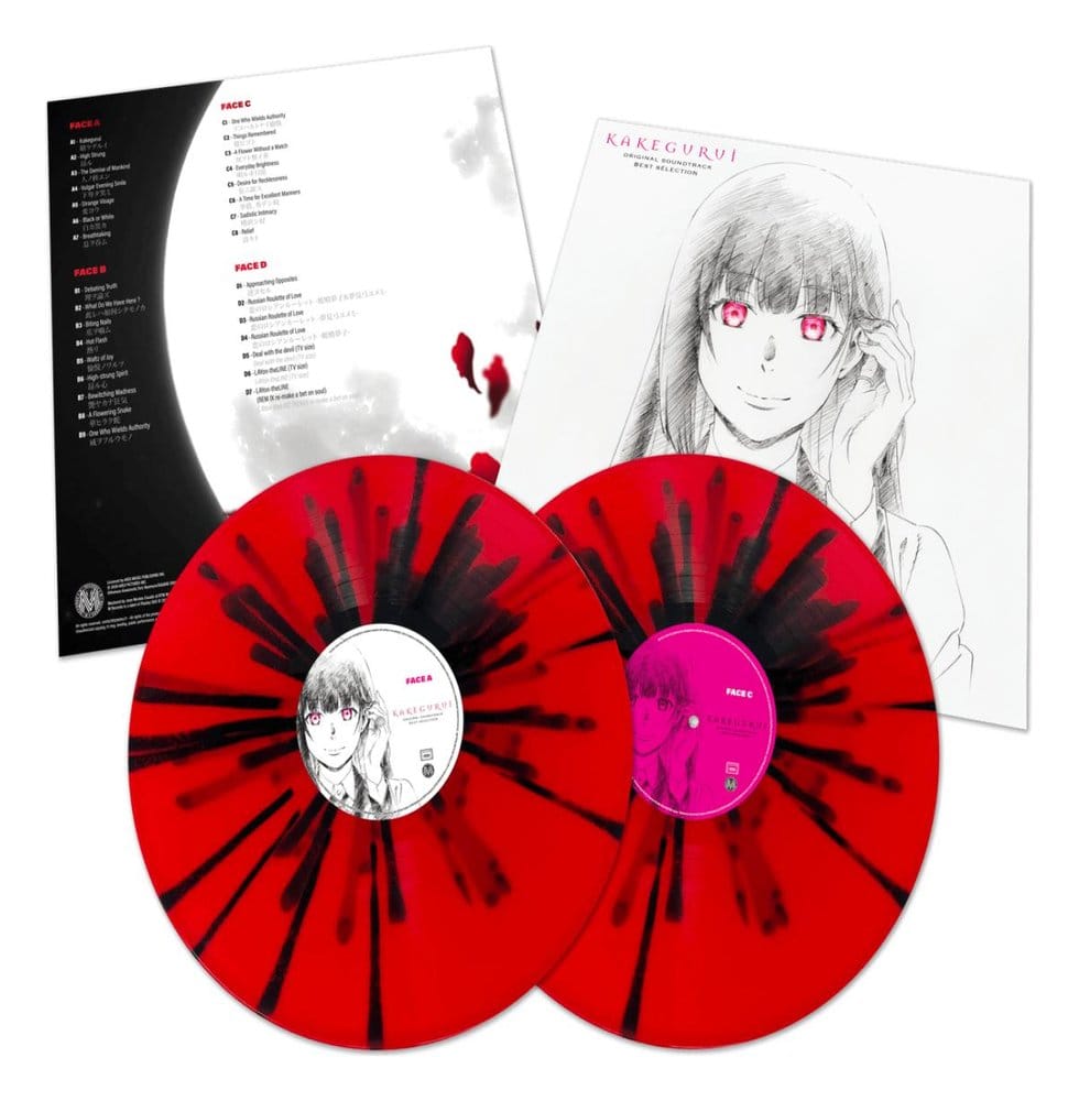 Lupin Zero Best Selection Track Vinyl Red