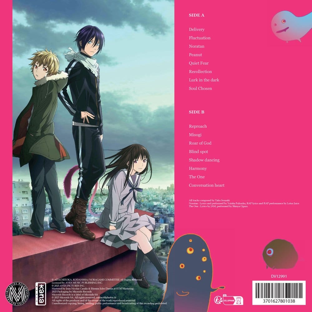 Lupin Zero Best Selection Track Vinyl Red