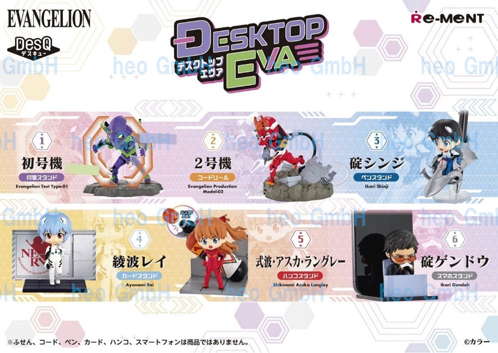 Evangelion Mini Figure 6 cm DesQ Desktop EVA (Blind Box)