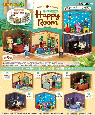 Animal Crossing Minifiguren Happy Room Mini-Diorama (Blind Box)