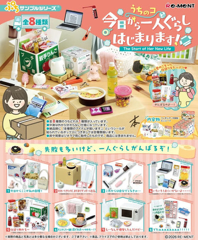 New Solo Life Minifiguren Blind Box