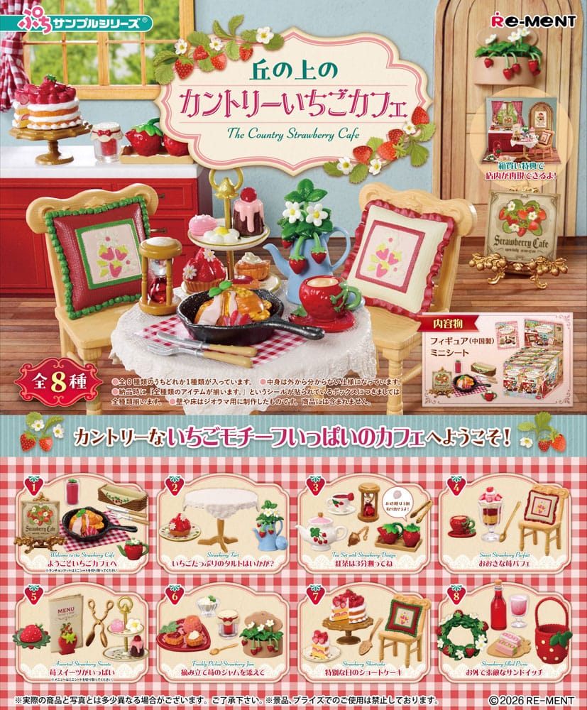The Country Strawberry Cafe Minifigur (Blind Box)