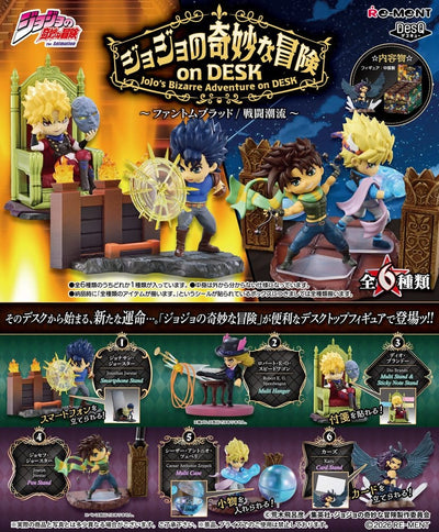 JoJo’s Bizarre Adventure on DESK Desktop Figure Mini-Figures Blind Box Display (6)