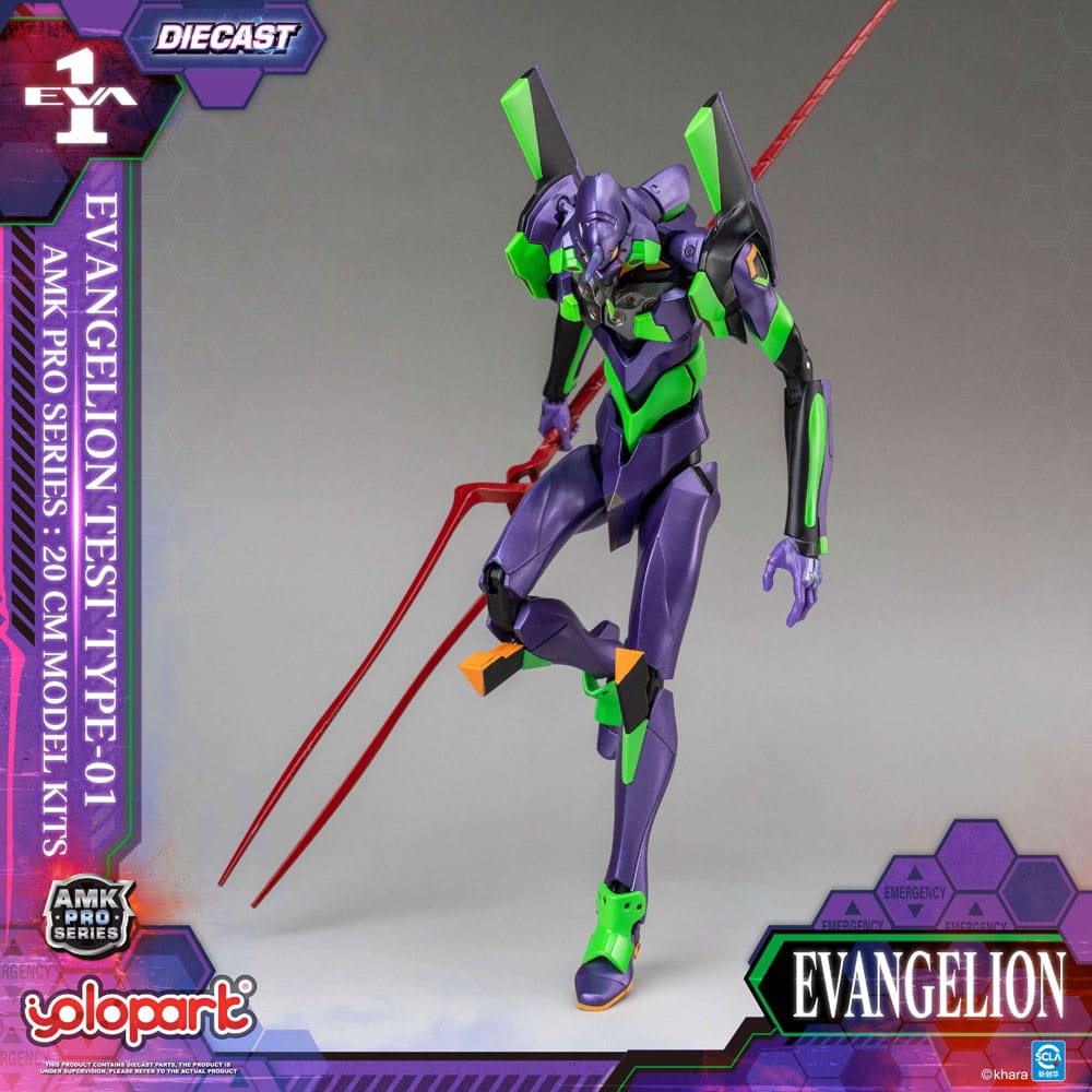 Neon Genesis Evangelion AMK Pro Series Plastic Model Kit Eva-01 Test Type 20 cm    