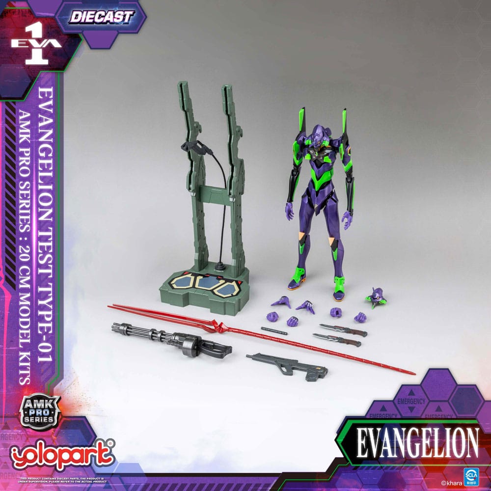 Neon Genesis Evangelion AMK Pro Series Plastic Model Kit Eva-01 Test Type 20 cm    