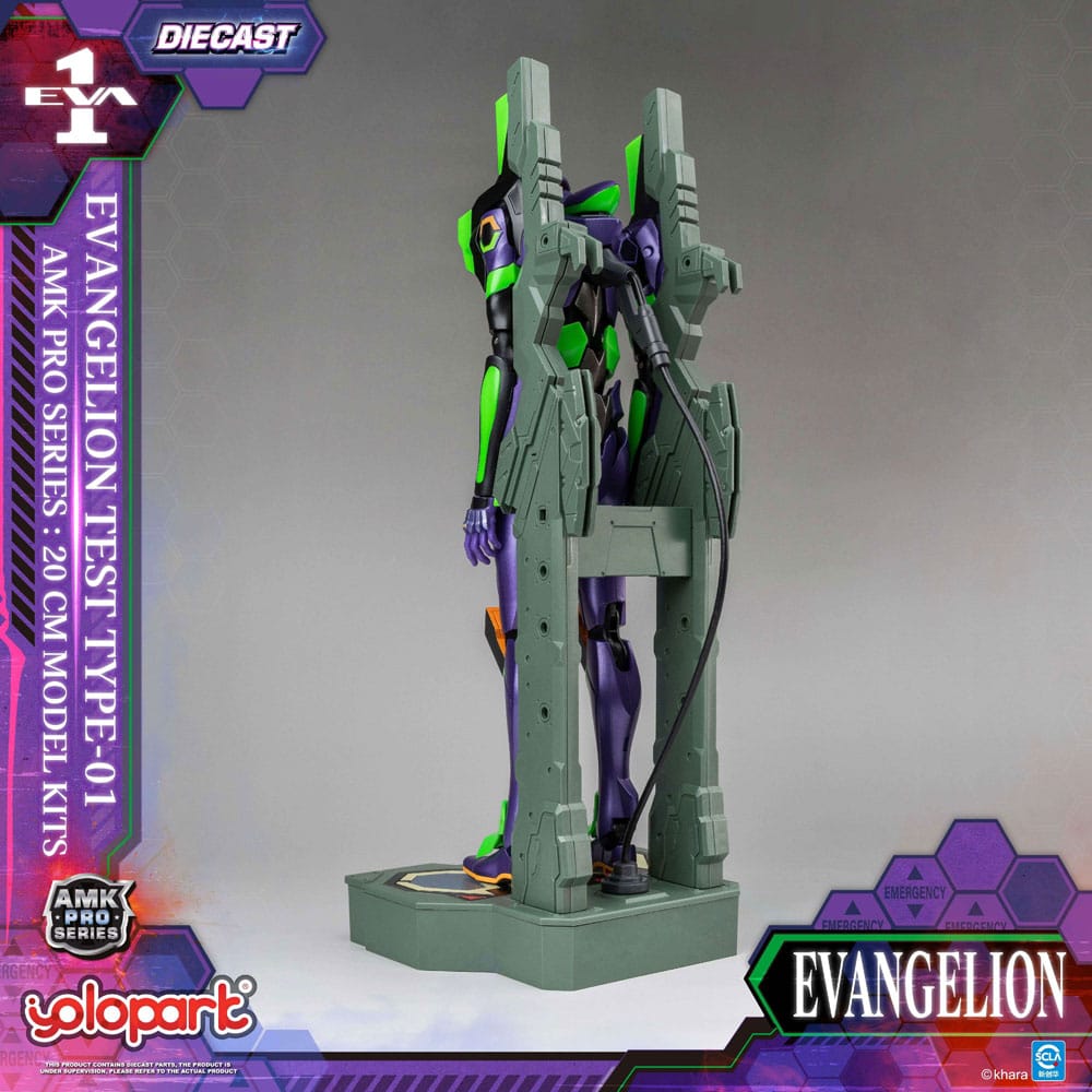 Neon Genesis Evangelion AMK Pro Series Plastic Model Kit Eva-01 Test Type 20 cm    
