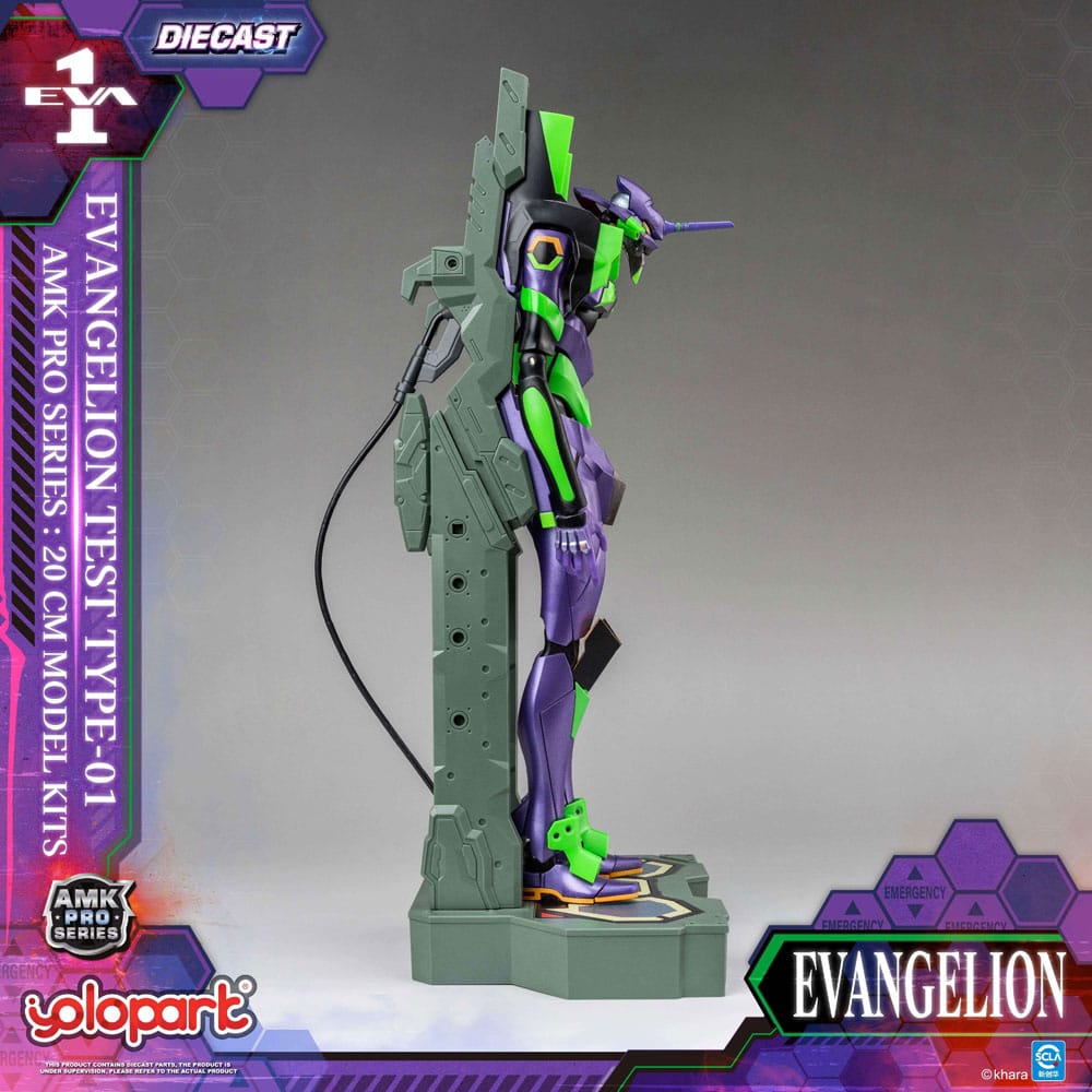 Neon Genesis Evangelion AMK Pro Series Plastic Model Kit Eva-01 Test Type 20 cm    