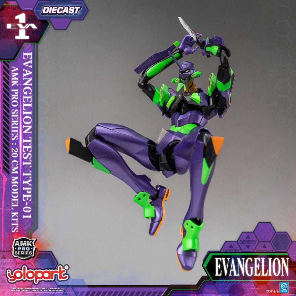 Neon Genesis Evangelion AMK Pro Series Plastic Model Kit Eva-01 Test Type 20 cm    