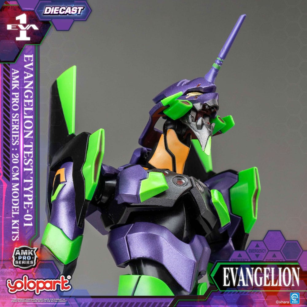 Neon Genesis Evangelion AMK Pro Series Plastic Model Kit Eva-01 Test Type 20 cm    
