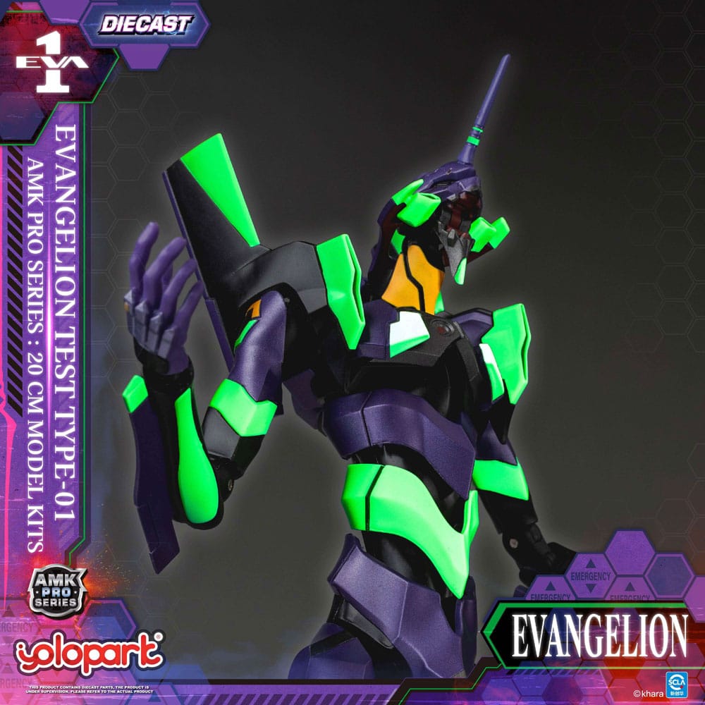 Neon Genesis Evangelion AMK Pro Series Plastic Model Kit Eva-01 Test Type 20 cm    