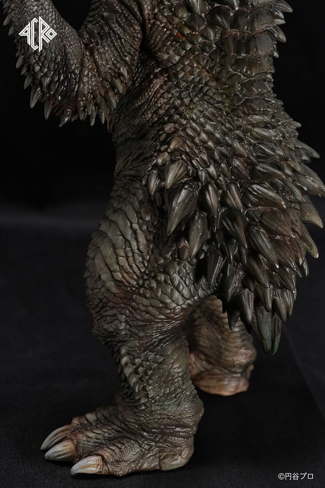 Ultraman Kaiju Remix Series Vinyl Figure Gyango 30 cm    