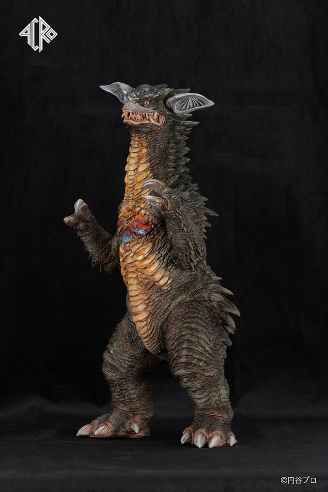 Ultraman Kaiju Remix Series Vinyl Figure Gyango 30 cm    