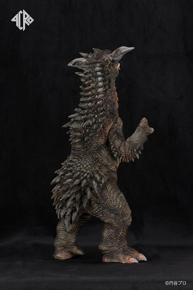 Ultraman Kaiju Remix Series Vinyl Figure Gyango 30 cm    