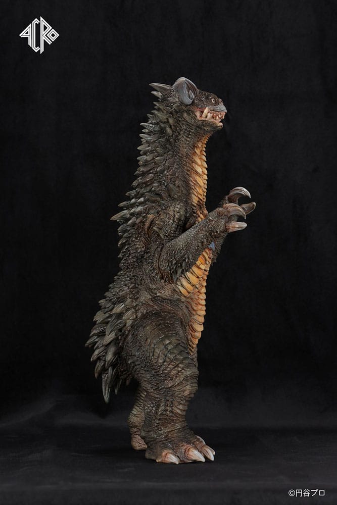 Ultraman Kaiju Remix Series Vinyl Figure Gyango 30 cm    