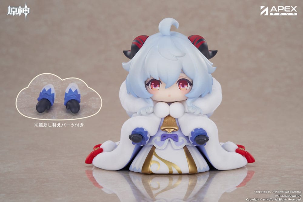 Genshin Impact PVC Statue Tiny Ganyu 11 cm