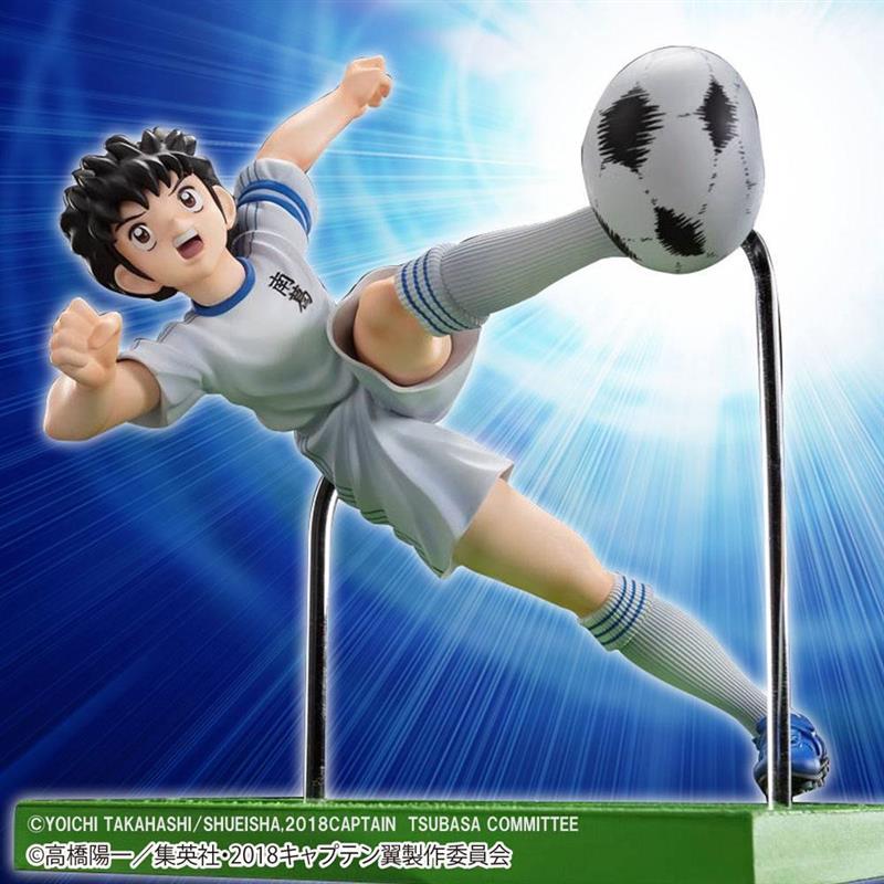Captain Tsubasa PVC Statue Tsubasa 13 cm