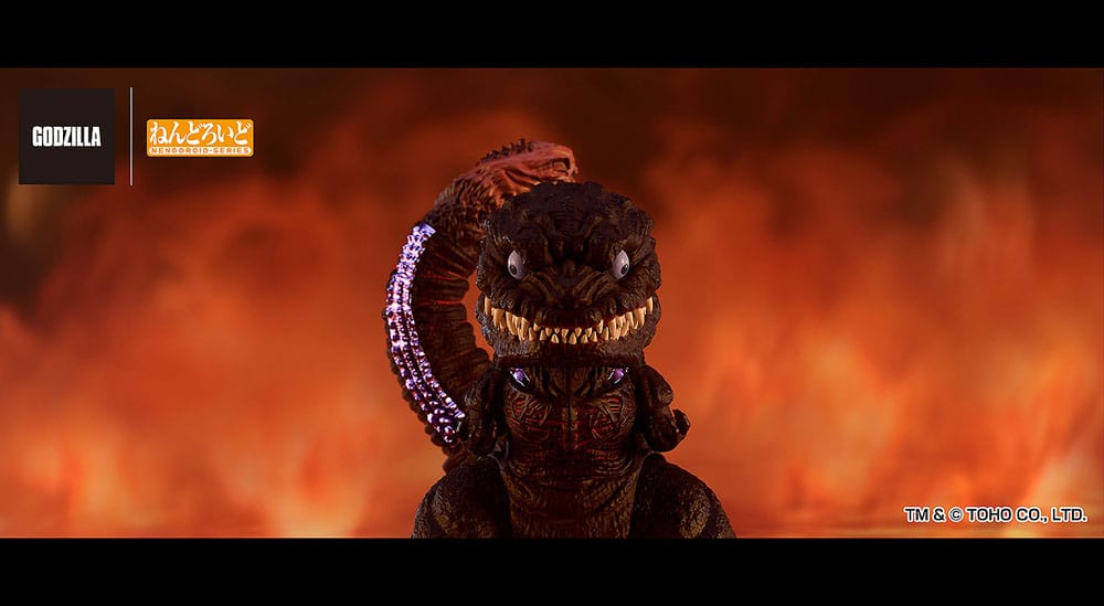 Shin Godzilla Nendoroid Action Figure Godzilla (2016) 10 cm     