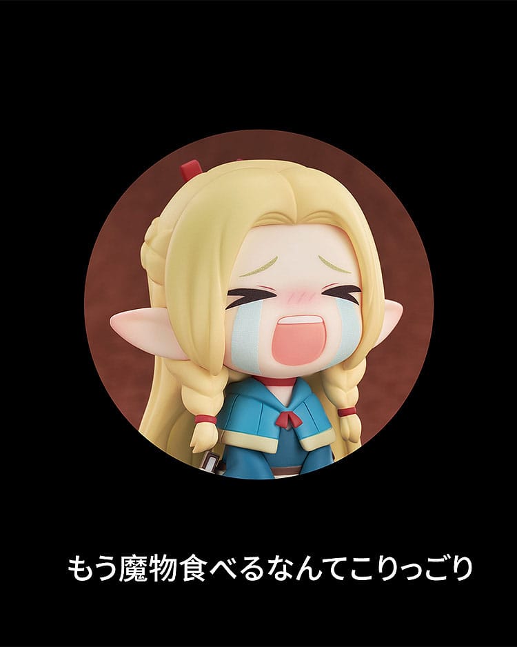 Delicious in Dungeon Portable PVC Statue Qset Marcille 7 cm