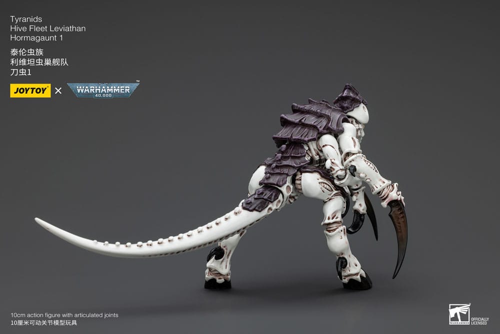 Warhammer 40k Action Figure 1/18 Tyranids Hive Fleet Leviathan Hormagaunt 1 10 cm     