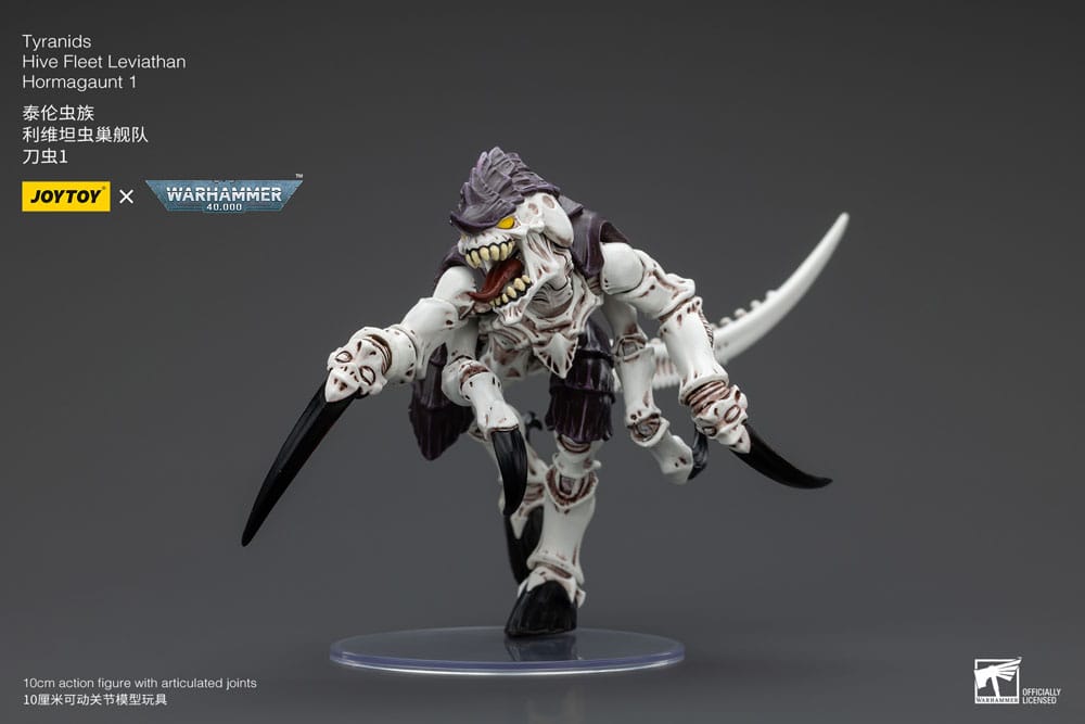 Warhammer 40k Action Figure 1/18 Tyranids Hive Fleet Leviathan Hormagaunt 1 10 cm     