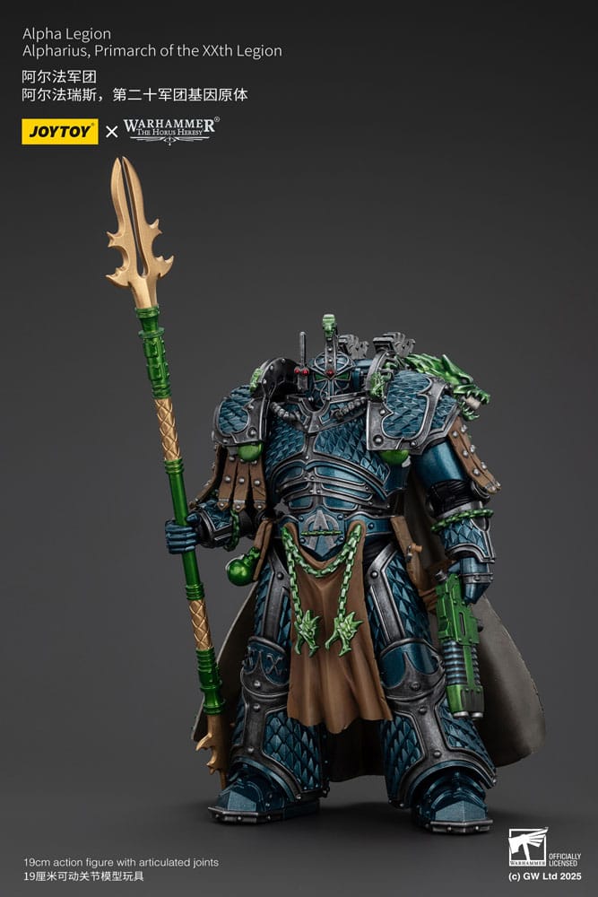 Warhammer The Horus Heresy Actionfigur Alpha Legion Alpharius, Primarch of the XXth Legion 25 cm