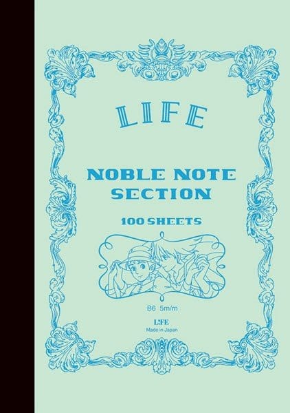 Howl´s Moving Castle Notebook Life 