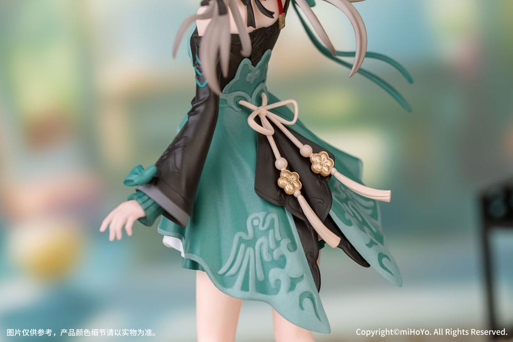 Honkai: Star Rail PVC Gift+ Series Statue 1/10 Qingque 16 cm 