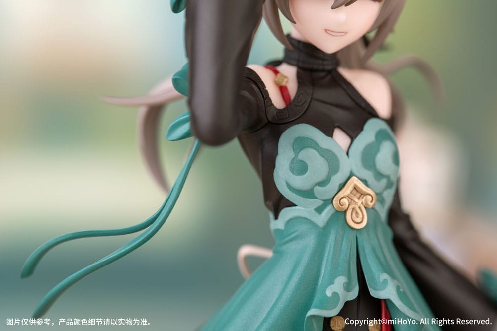 Honkai: Star Rail PVC Gift+ Series Statue 1/10 Qingque 16 cm 