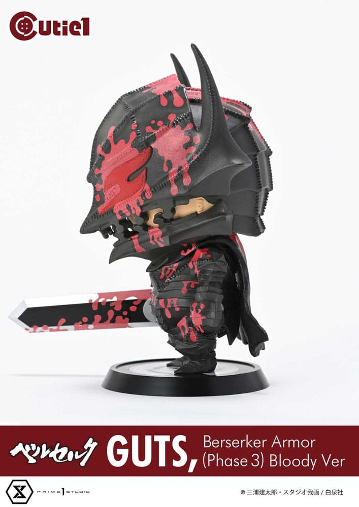 Berserk Cutie1 PVC Figure Guts Berserker Armor (Phase 3) Bloody Ver. 12 cm 