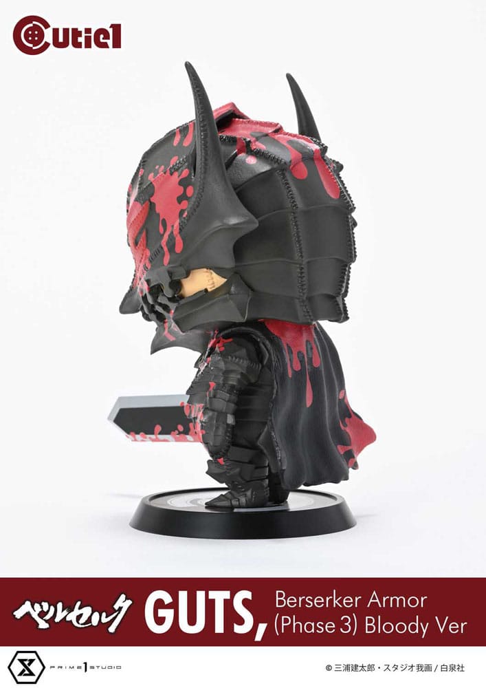 Berserk Cutie1 PVC Figure Guts Berserker Armor (Phase 3) Bloody Ver. 12 cm 