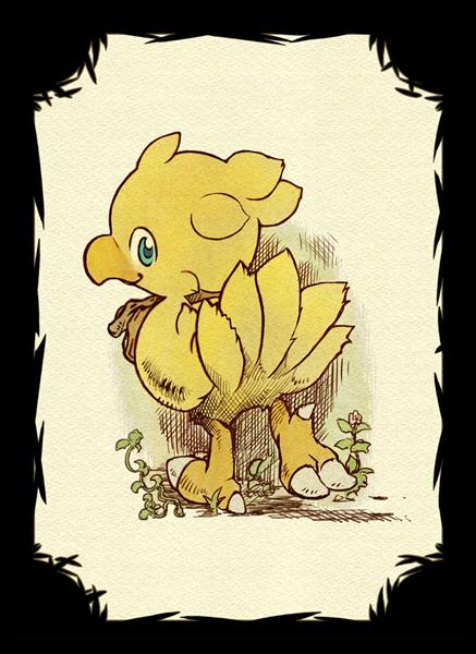 Final Fantasy Kartenspiel Chocobo's Crystal Hunt
