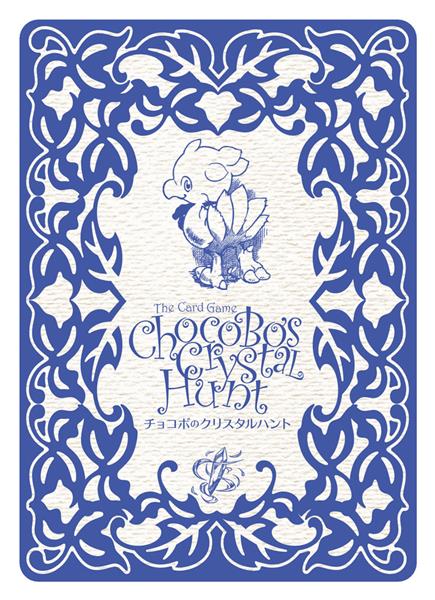 Final Fantasy Kartenspiel Chocobo's Crystal Hunt