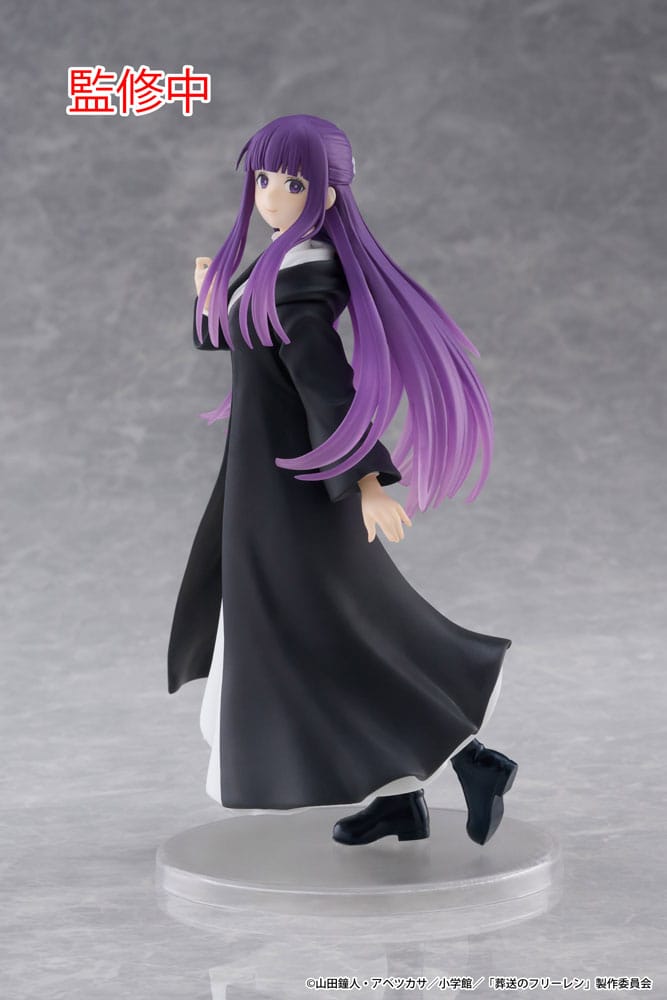 Frieren: Beyond Journey's End Coreful PVC Statue Fern 18 cm    