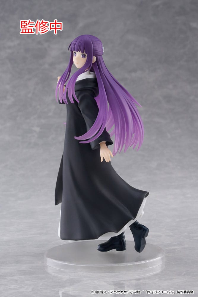 Frieren: Beyond Journey's End Coreful PVC Statue Fern 18 cm    