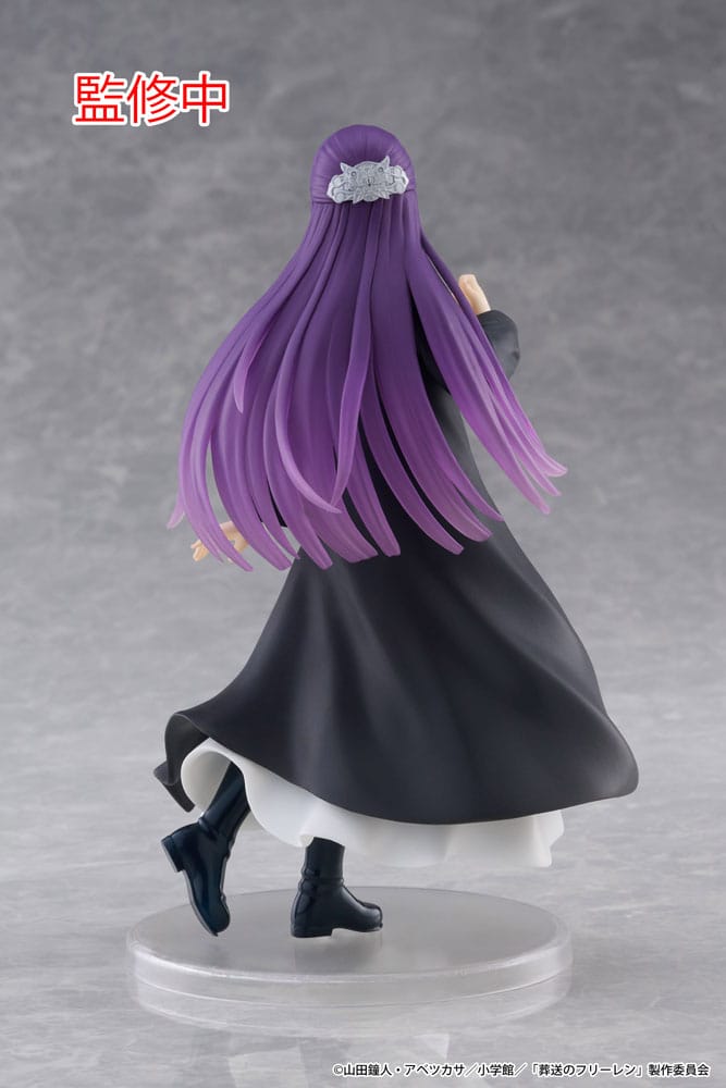 Frieren: Beyond Journey's End Coreful PVC Statue Fern 18 cm    