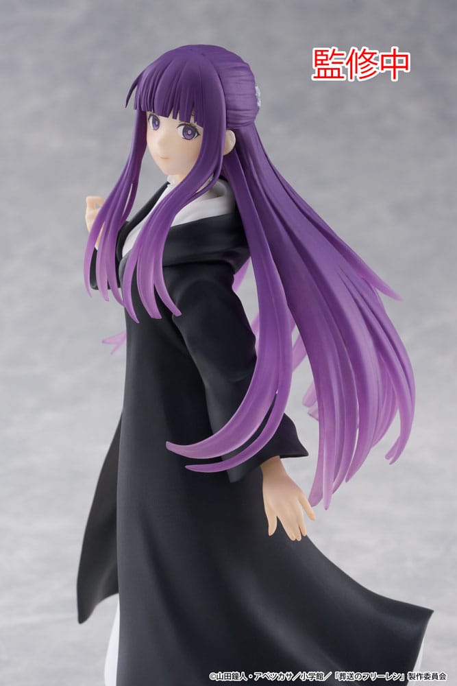 Frieren: Beyond Journey's End Coreful PVC Statue Fern 18 cm    